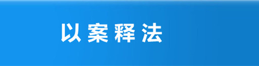 專欄_副5.jpg